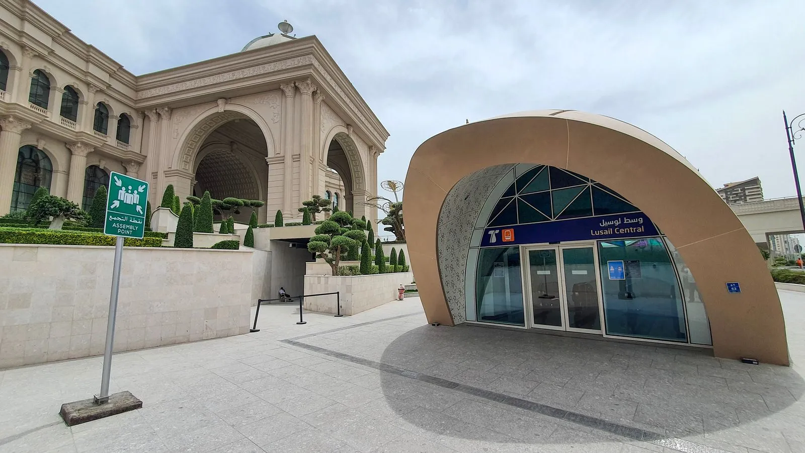 Qatar Rail — BIDDA Station